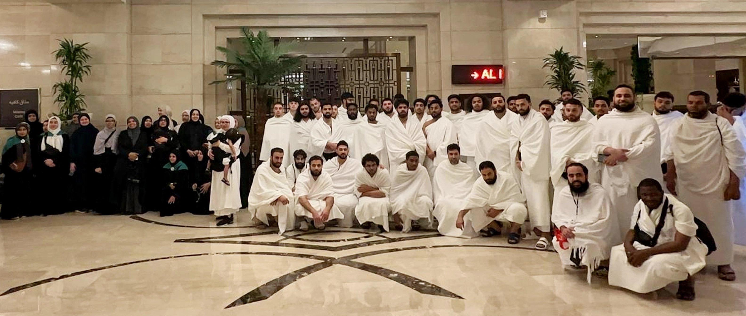 Umrah Journey with Amana Travel