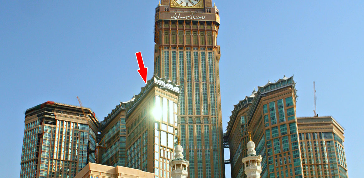 al marwa rayhaan by Rotana Makkah hotel